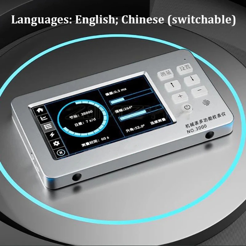 NO.3000 Multi-function Watch T - Gardening Tools English 评论和价格