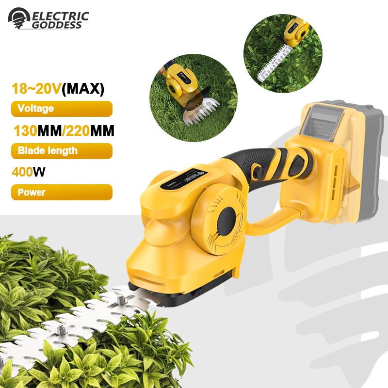 2IN1 Brushless Electric Hedge  - Gardening Tools Battery Powered 评论和价格