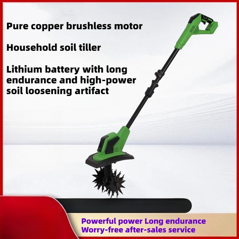 Household tiller handheld lith - Gardening Tools Battery Powered 评论和价格