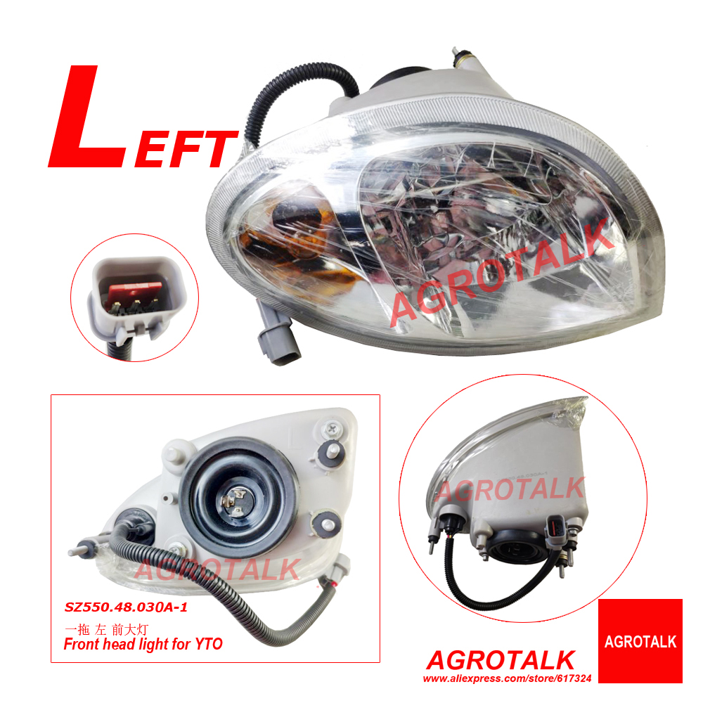 Front head lamp Right / Left f - Gardening Tools China 评论和价格