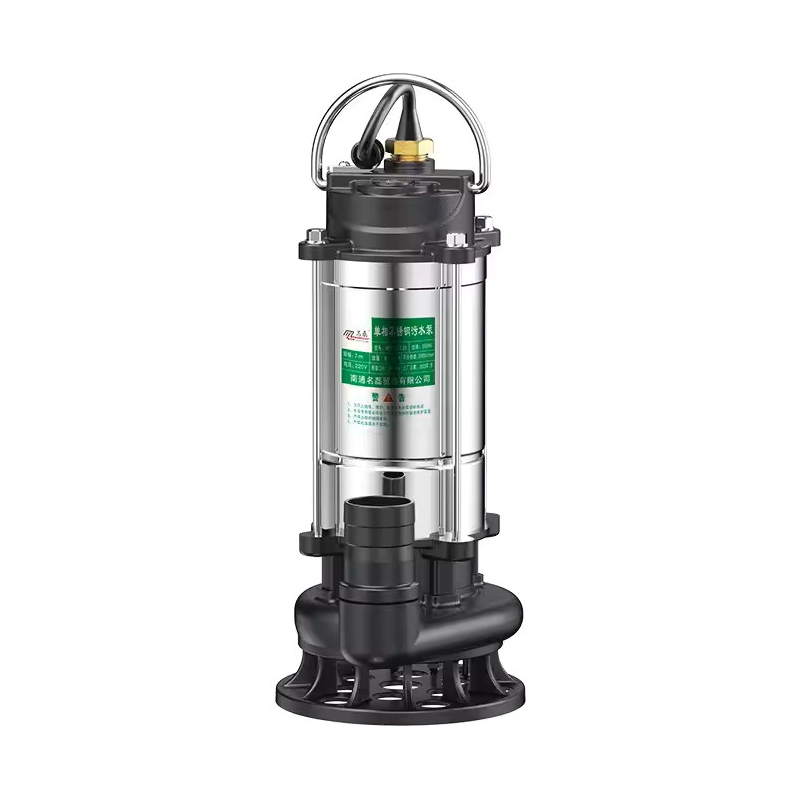 Stainless Steel Submersible Pu - Gardening Tools China 评论和价格