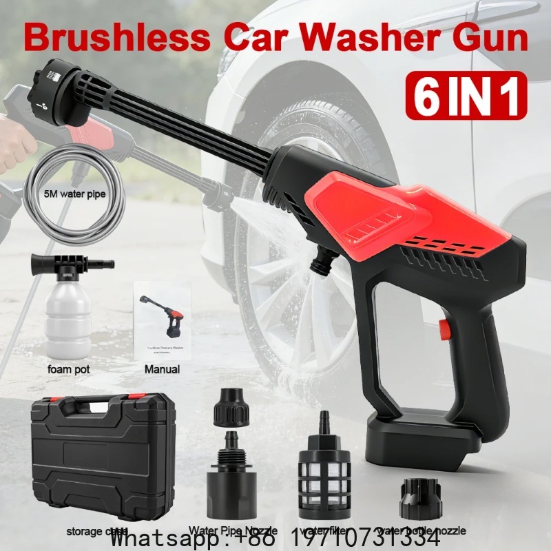 300Bar Brushless High Pressure - Gardening Tools Battery Powered 评论和价格