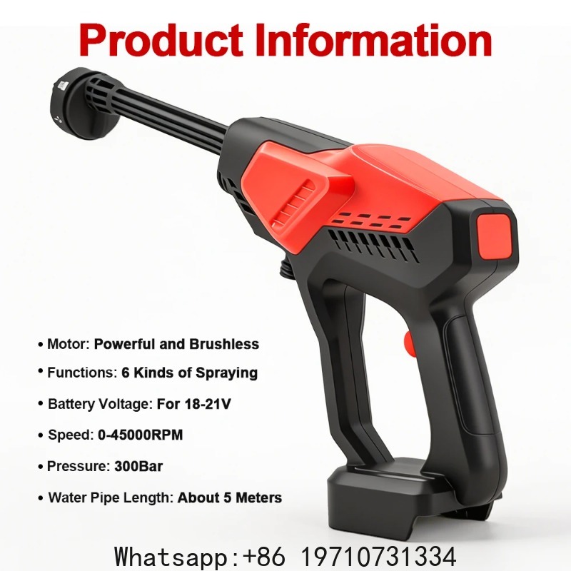 300Bar Brushless High Pressure - Gardening Tools Battery Powered 评论和价格